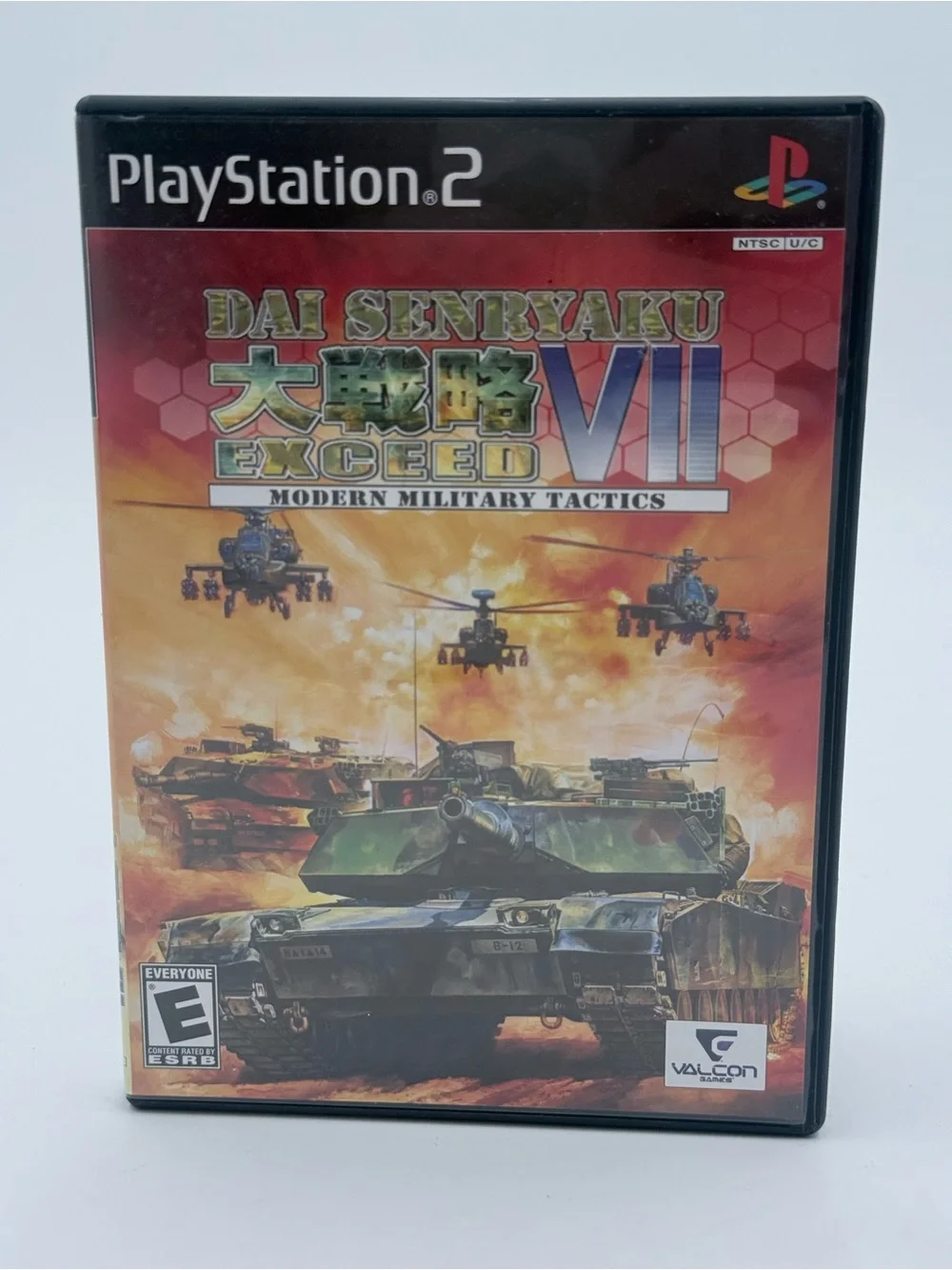 Dai Senryaku: Exceed VII -- Modern Military Tactics (Sony PlayStation 2, 2007)